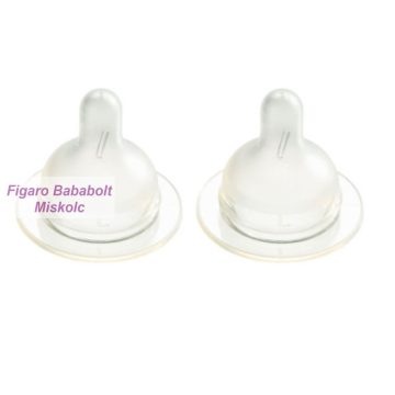   Difrax Natural szilikon etetőcumi 3+ hó 2db "medium"