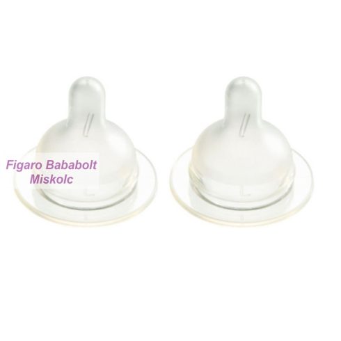 Difrax Natural szilikon etetőcumi 3+ hó 2db "medium"