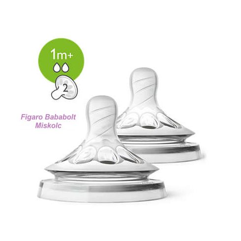 Avent Natural etetőcumi 2db 1m+