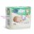 Chicco Airy ultra fit 'n dry NEWBORN pelenka 2-5 kg. 27 db.