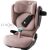 BRITAX RöMER Kidfix Pro Style gyerekülés 100-150cm Dusty Rose