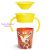 Munchkin Miracle 360 Wild Love Tanulópohár 177 ml (zsiráf) 6 hó+