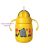   Tommee Tippee Superstar szívószálas itatópohár 300 ml 6hó+ "sárga"