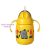 Tommee Tippee Superstar szívószálas itatópohár 300 ml 6hó+ "sárga"