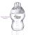 Tommee Tippee Closer to Nature cumisüveg 260 ml.