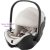 BRITAX RöMER Baby-Safe Pro Lux hordozó 40-85cm "Soft Taupe"